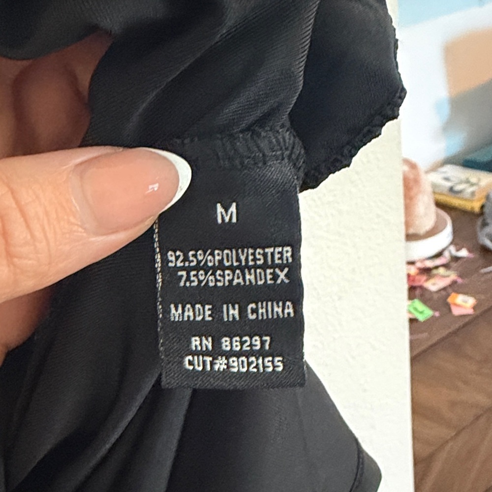 BCBGMaxAzria Elegant Black Ruched Blouse - Picture 3 of 5